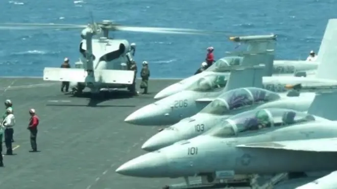 साउथ चाइना सी