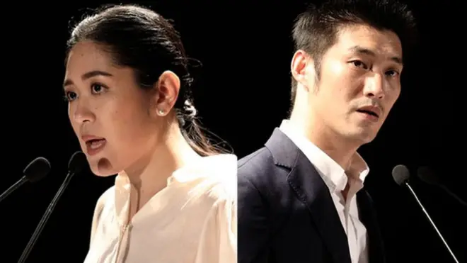 ธนาธร จึงรุ่งเรืองกิจ และ พรรณิการ์ วานิช