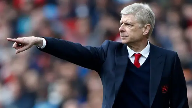 Mfaransa Arsene Wenger