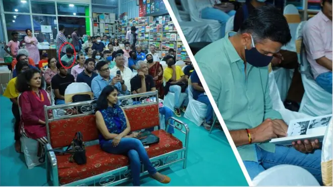 రాహుల్ ద్రవిడ్