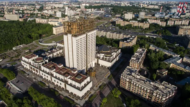 Академия наук