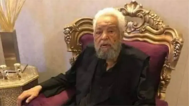 గోల్డ్ కింగ్ సేఠ్ ఆబిద్