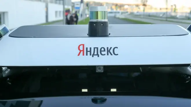 Автомобиль Яндекс