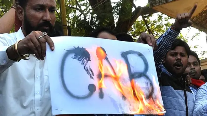 असम समेत भारत के कई पूर्वोत्तर राज्यों में नागरिकता संशोधन विधेयक का विरोध हो रहा है