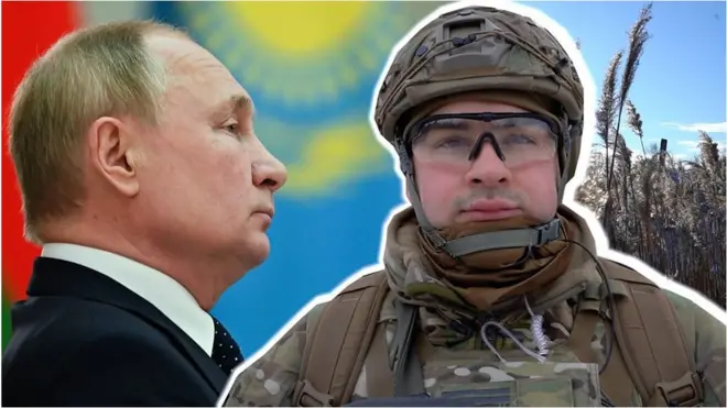 тероборона