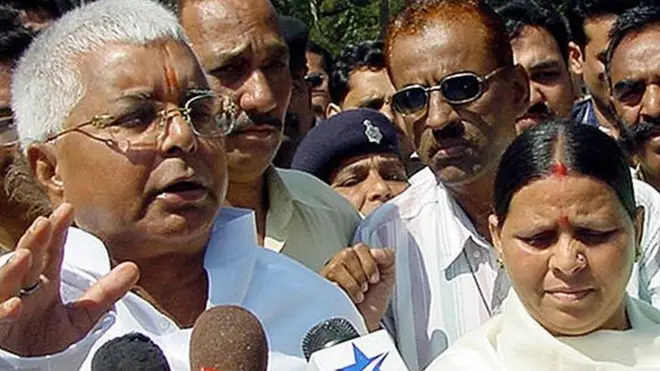 लालू प्रसाद यादव