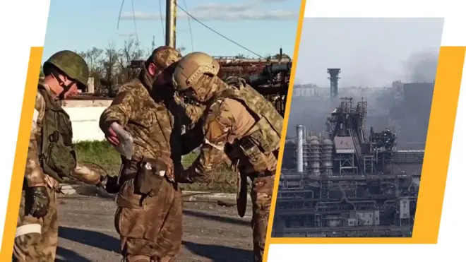 Теленовини ВВС