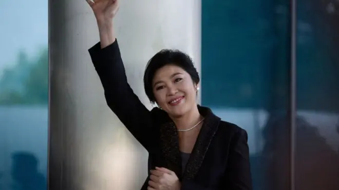 ยิ่งลํกษณ์ ชินวัตร