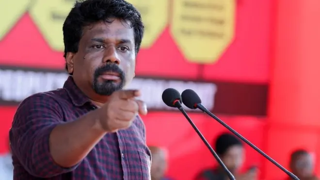 අනුර කුමාර දිසානායක