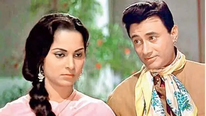 वहीदा रहमान और देवानंद