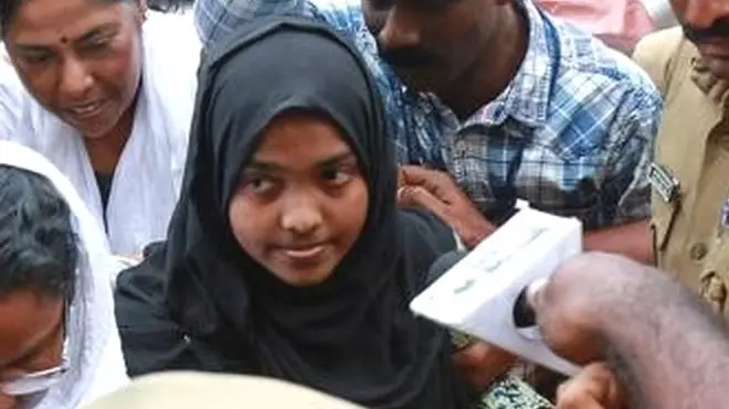 ہدیہ نے اسلام قبول کر کے ایک مسلمان شخص سے شادی کر لی تھی