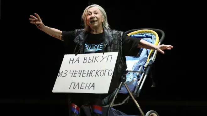 Ранее организация "Офицеры России" пожаловалась на спектакль "Современника" "Первый хлеб" с Лией Ахеджаковой в главной роли