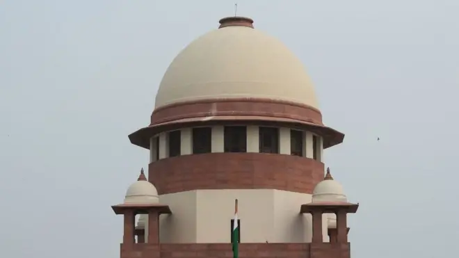 સુપ્રીમ કોર્ટની ઈમારતનો ફોટોગ્રાફ