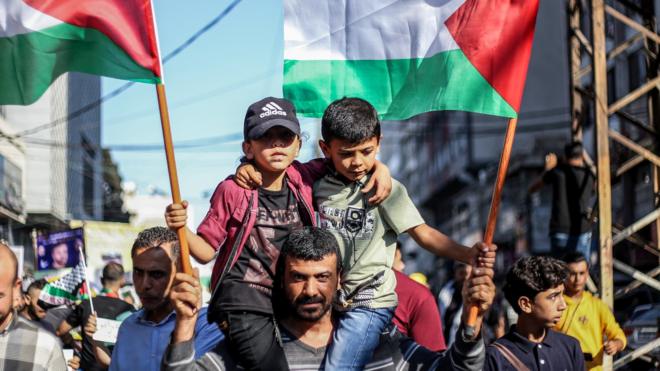 Protesta de palestinos