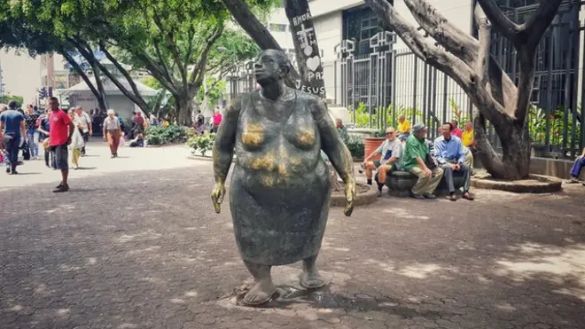 Вуляцями Сан-Хосе