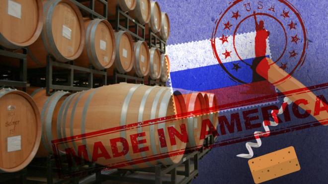 "Русский поцелуй!