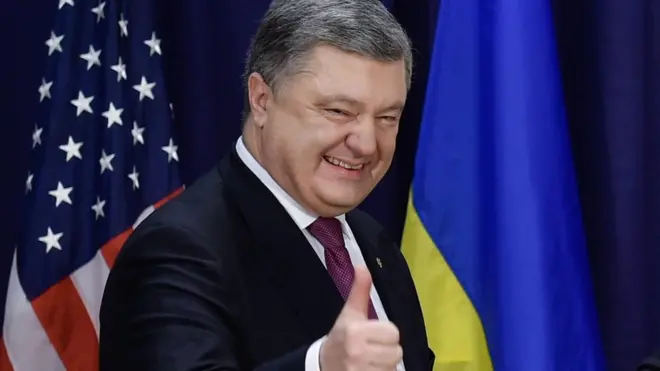 Президент Петро Порошенко