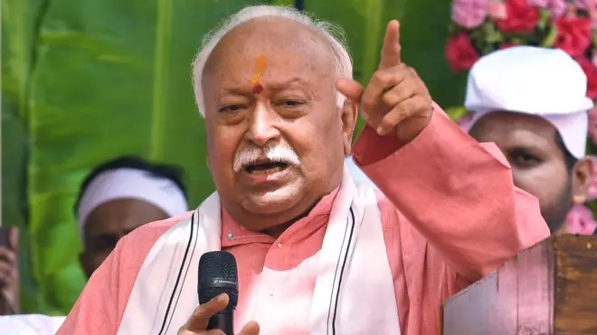 मोहन भागवत