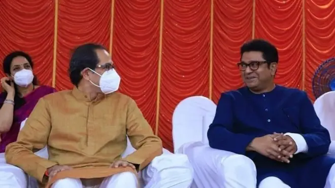 राज ठाकरे-उद्धव ठाकरे