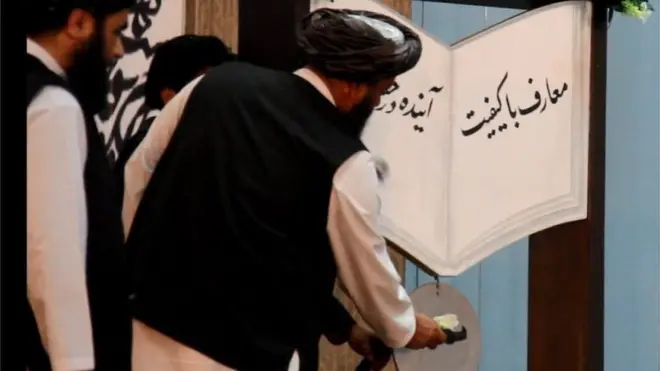 د طالبانو حکومت چارواکو په پلازمېنه کې رسماً د نوي تعلیمي کال پیل اعلان وکړ.