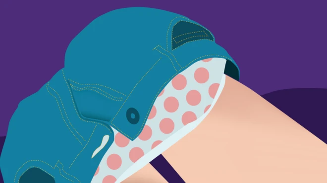 Илустрација