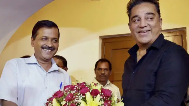 अरविंद केजरीवाल और कमल हसन