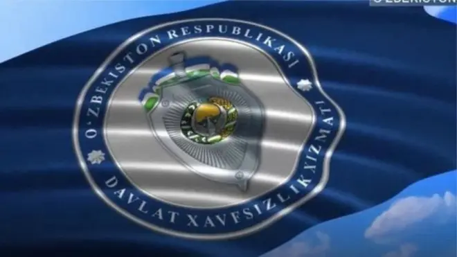 Ўзбекистон ДХХ