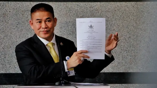 ศาลรัฐธรรมนูญใช้เวลาเพียง 15 นาทีในการอ่านคำวินิจฉัย