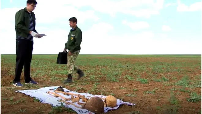 ఫుట్‌బాల్ గ్రౌండ్