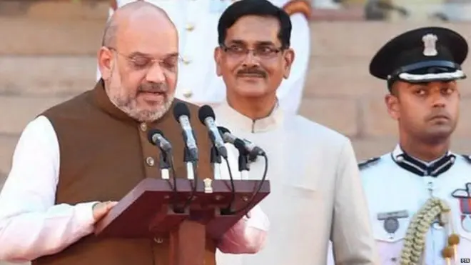 अमित शाह