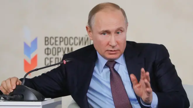 Владимир Путин