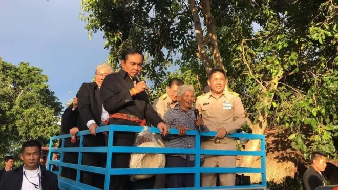 ประยุทธ์