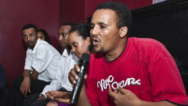 ጀዋር መሃመድ