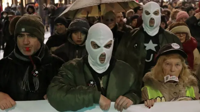 Демонстранты