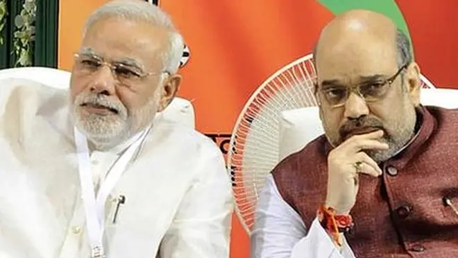 नरेंद्र मोदी और अमित शाह