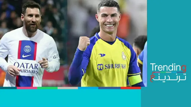 ميسي.. هل يسير النجم الأرجنتيني على خطى رونالدو بعد إعلان رحيله عن باريس سان جيرمان؟