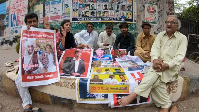 لاپتہ افراد