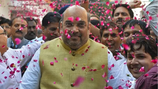 अमित शाह