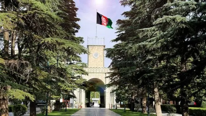 ارگ ریاست جمهوری افغانستان