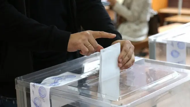 Виборча дільниця