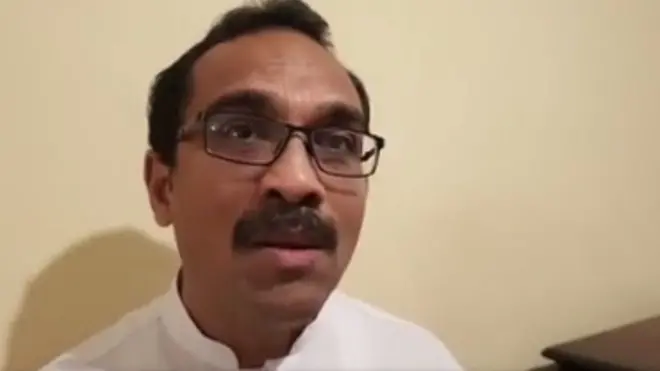 බිමල් රත්නායක