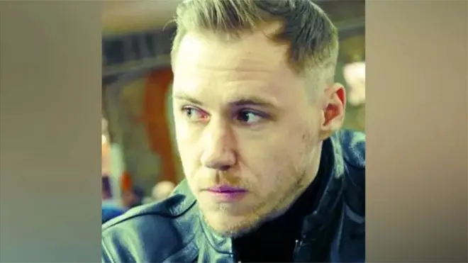 Mwanaume huyo alijitambulisha kwa jina la Viktor Muller Ferreira na alikuwa ametuma maombi ya mafunzo ya kazi bila malipo katika taasisi hiyo, yenye jukumu la kuchunguza, miongoni mwa tuhuma zingine, uhalifu wa kivita unaowezekana kufanywa katika Vita vya Ukraine.