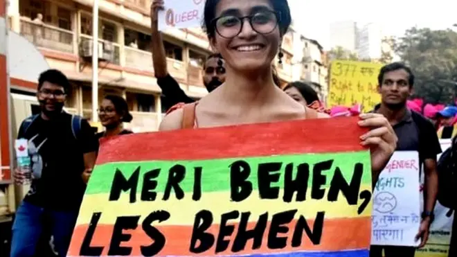 एक लड़की को देखा तो ऐसा लगा