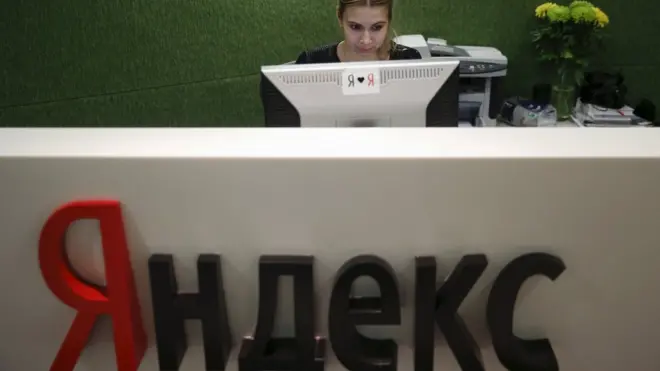 Яндекс