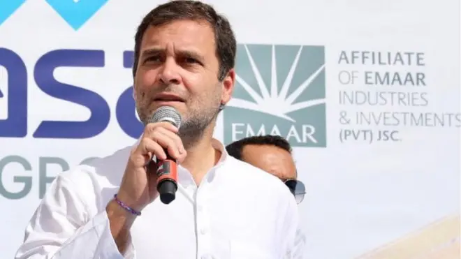 राहुल गांधी