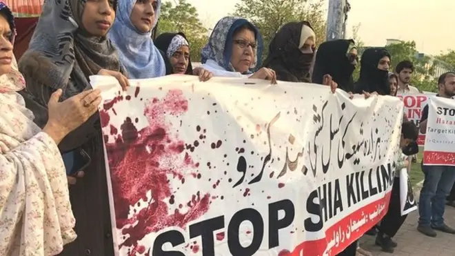 اسلام آباد میں کوئٹہ میں ہزارہ برادری کی ٹارگٹ کلنگ کے خلاف مظاہرہ