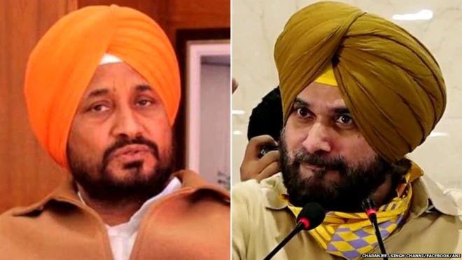 चरणजीत सिंह चन्नी और नवजोत सिंह सिद्धू