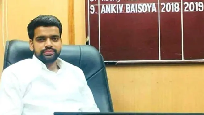 अंकिव बसोया