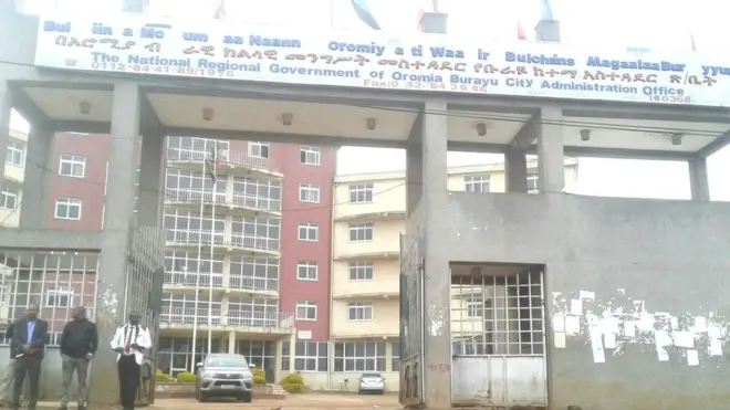 Bulchiinsa magaalaa Buraayyuu