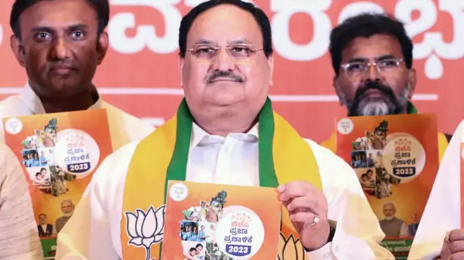 जेपी नड्डा